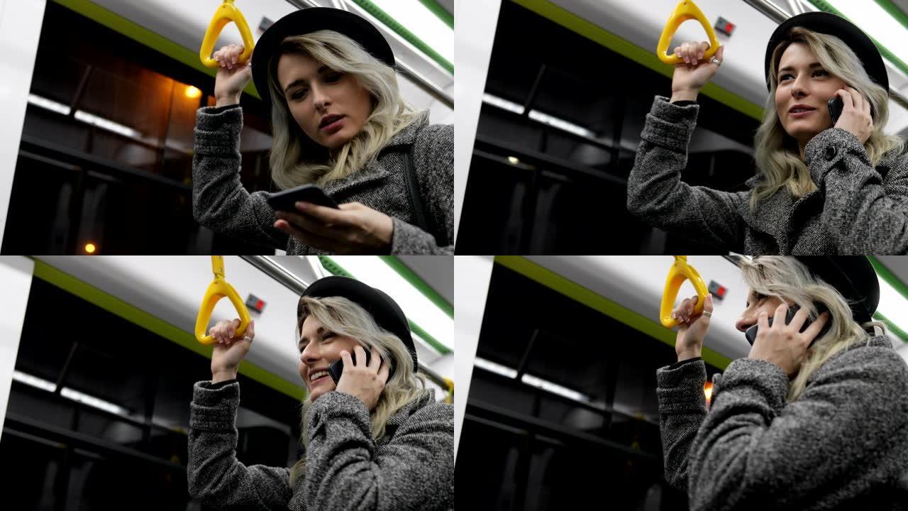 微笑的年轻女子戴着帽子在公共交通工具中接听来电