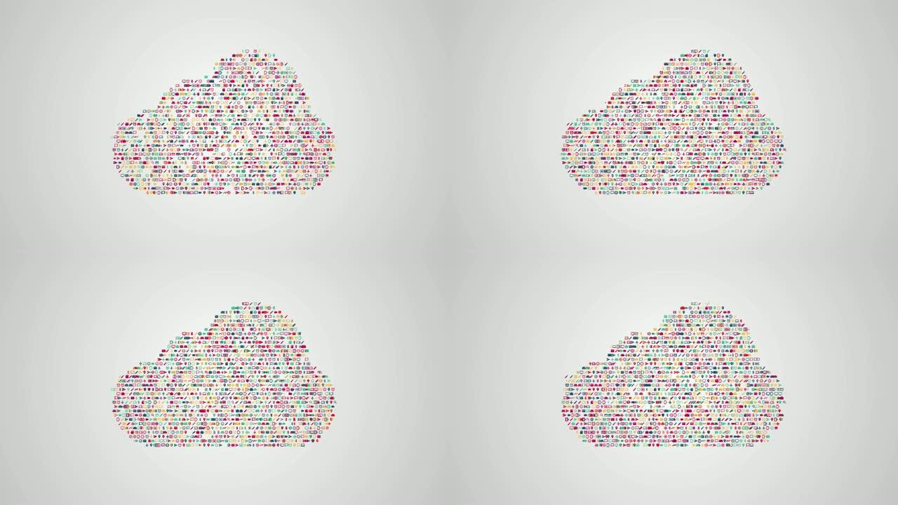 来自符号集的云计算概念动画