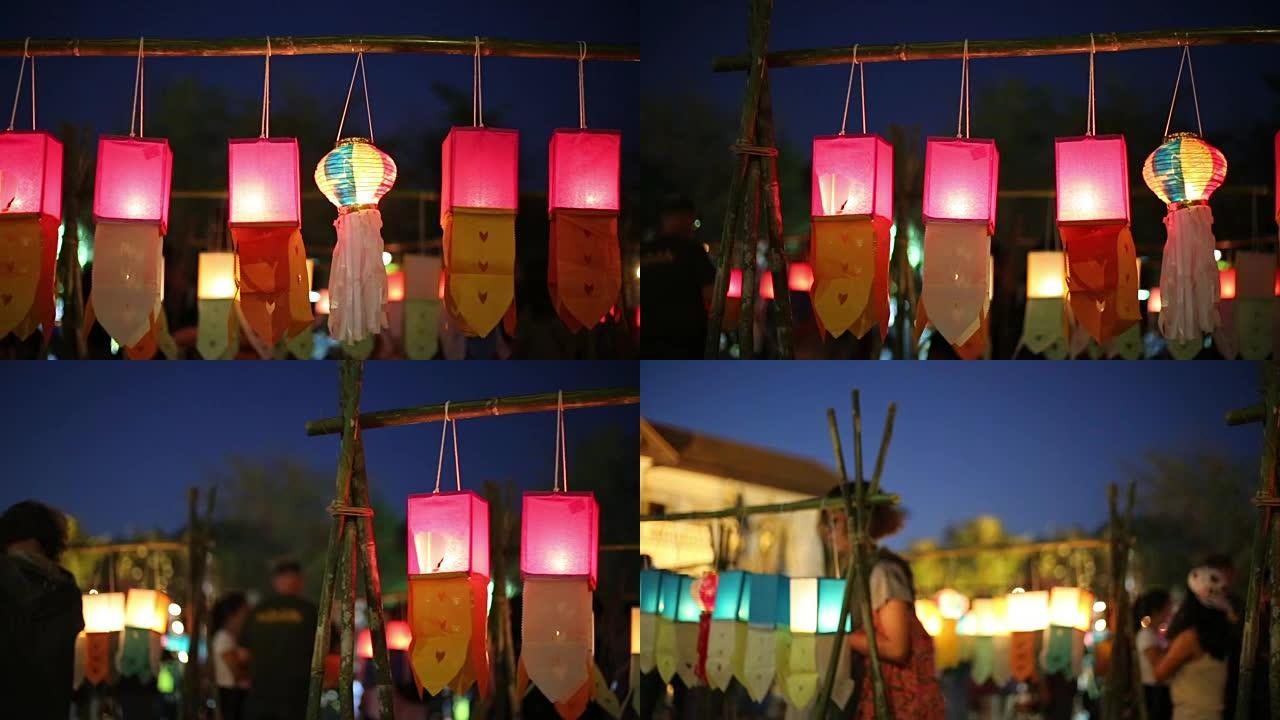 泰国清迈怡鹏节的纸灯笼