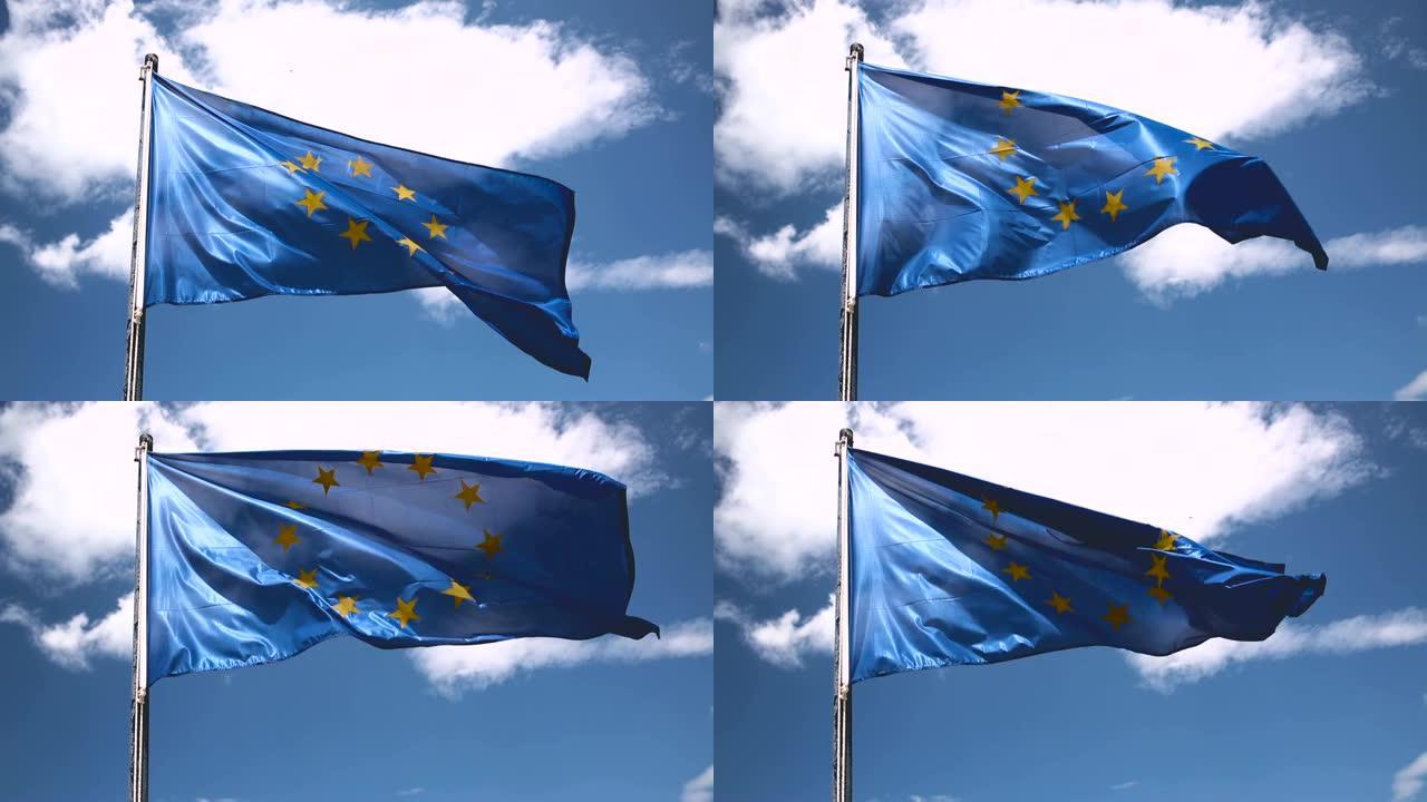 欧盟旗帜迎风飘扬。