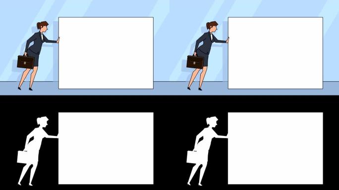 平面卡通女商人角色带箱包推白板动画