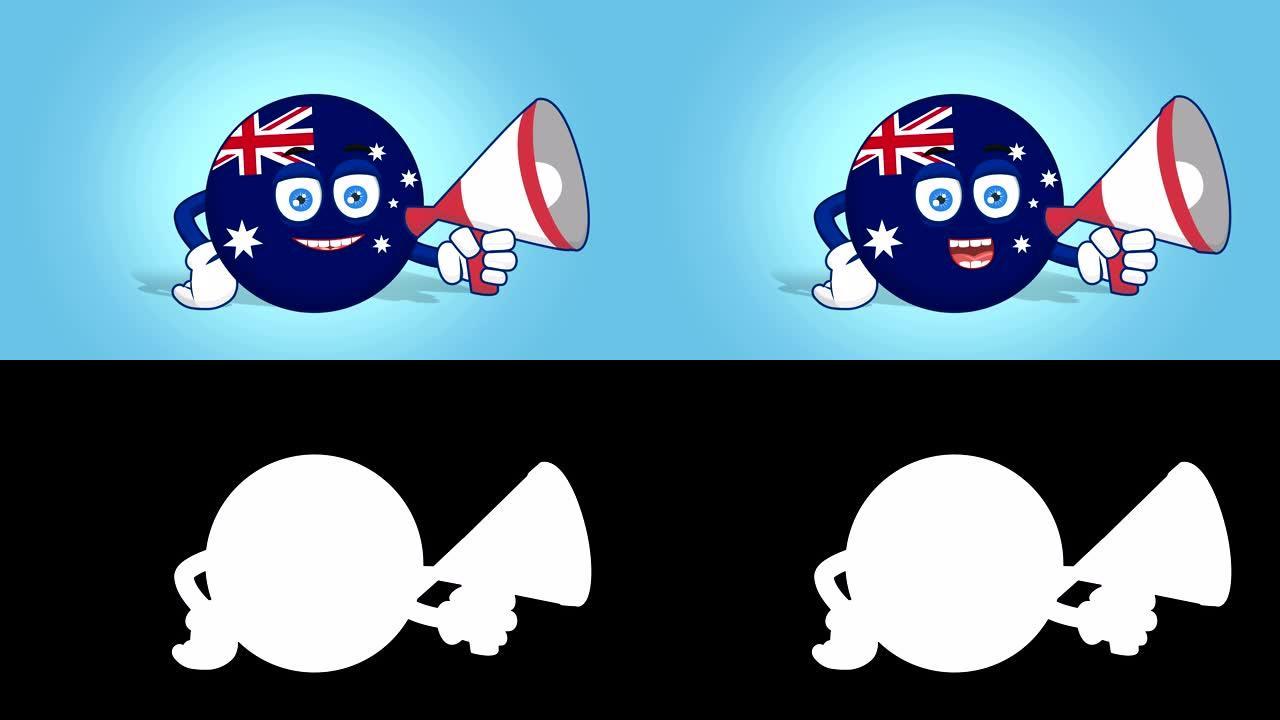 卡通图标旗澳大利亚喇叭喇叭与阿尔法马特动画