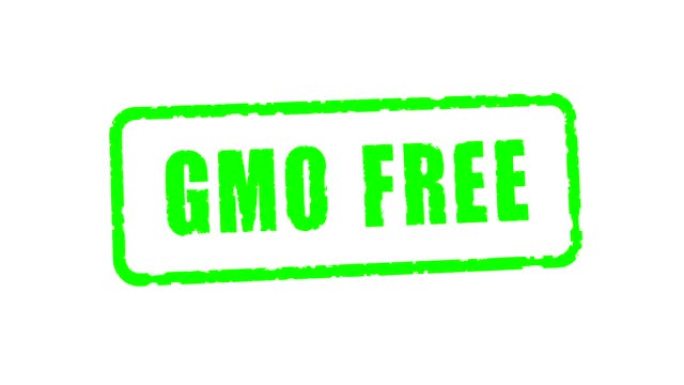 Stamp GMO FREE, luma哑光