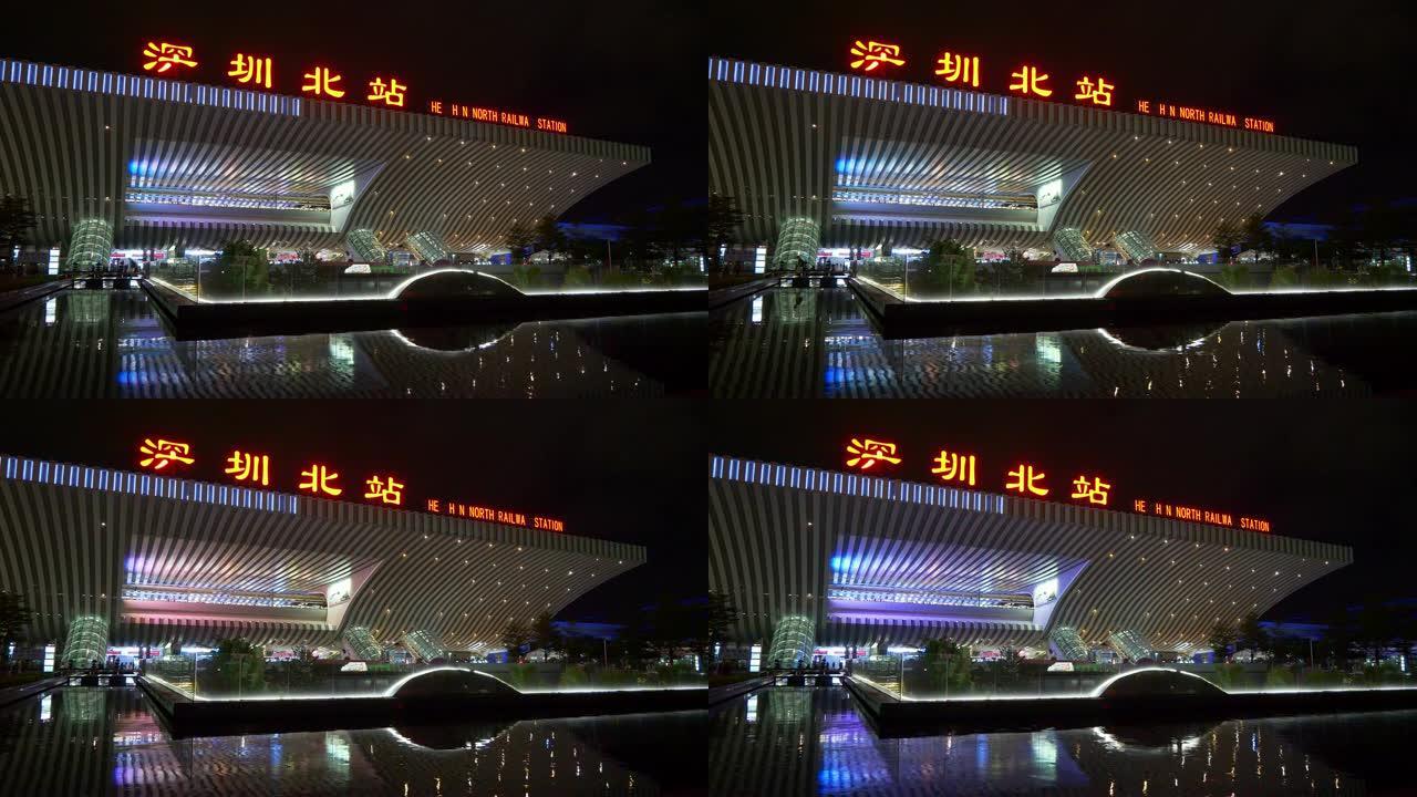 深圳市北站站前广场纪念碑全景4k中国