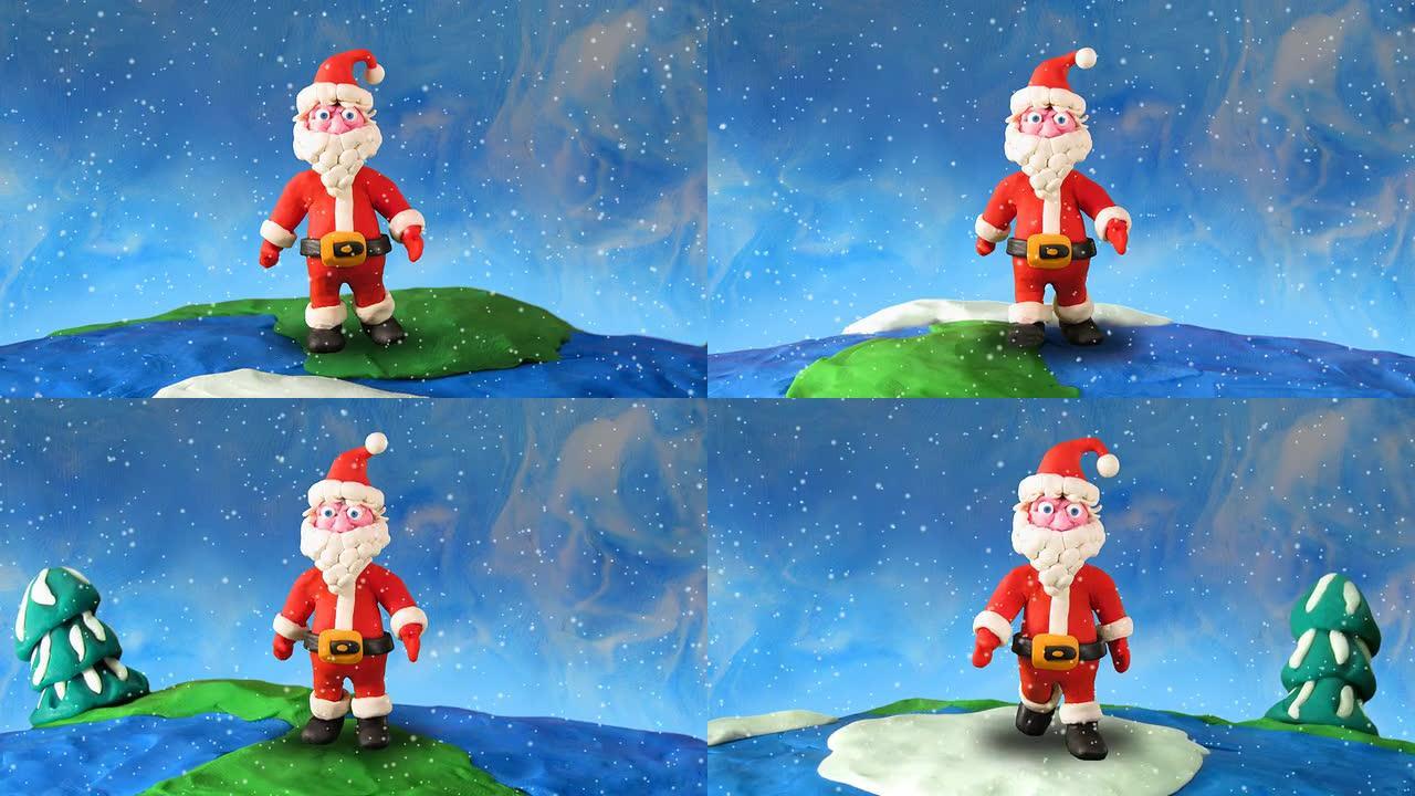 圣诞老人绕着地球走-2。停止运动