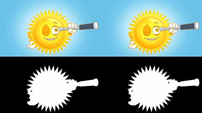 卡通可爱太阳透视望远镜，带阿尔法哑光儿童动画