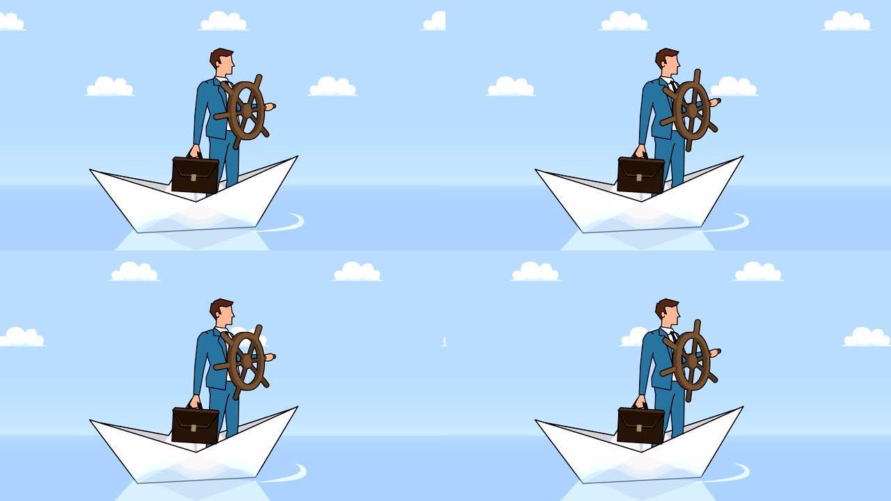 纸船上漂浮的掌舵平面卡通商人人物控制概念动画