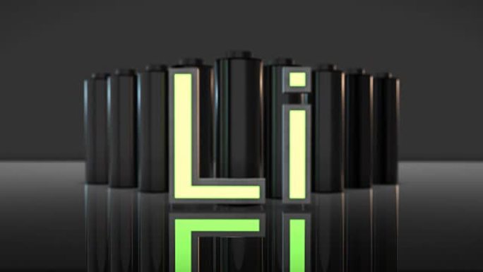 锂离子电池技术供应电力和绿色电力可再生能源