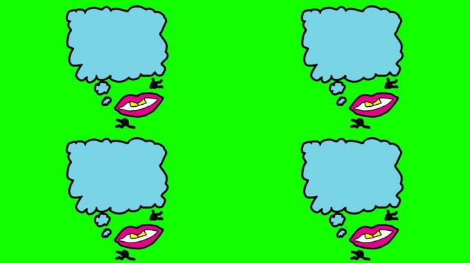 孩子们画绿色背景，主题是语音泡泡和嘴唇