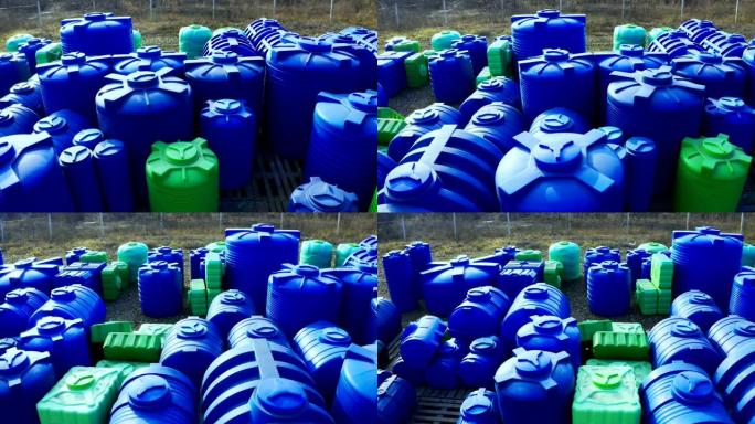水和化学液体塑料罐