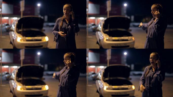 一名年轻女子晚上在雨中在路上站在一辆破车附近，打电话，哭着说脏话，请求帮助。