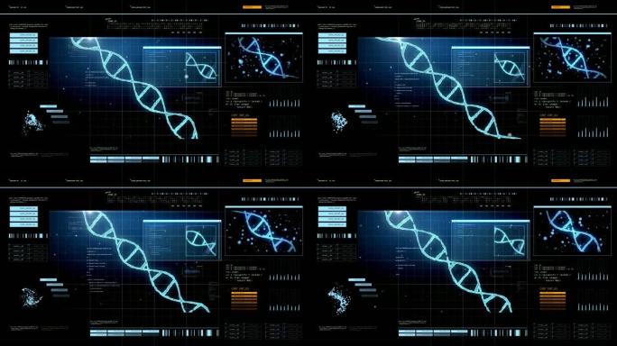 具有dna分子的虚拟屏幕