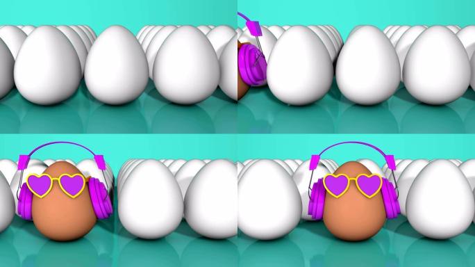 花式蛋的3D动画。