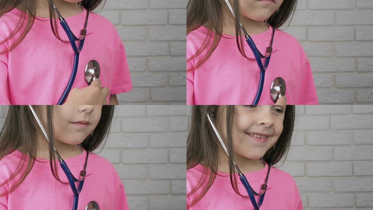 孩子用听诊器倾听心。