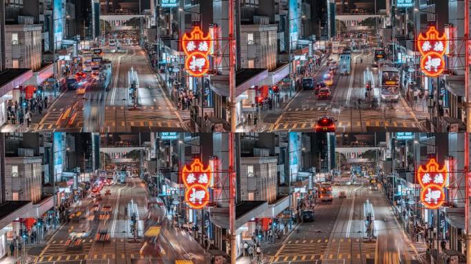 香港繁忙交通夜景延时