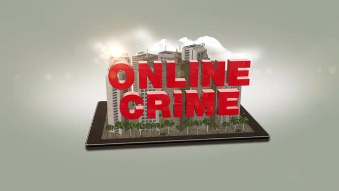 数字城市中的在线犯罪文本