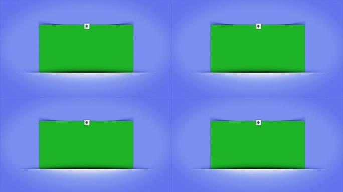 剪纸页面，打开/关闭，带绿色屏幕，循环，4k
