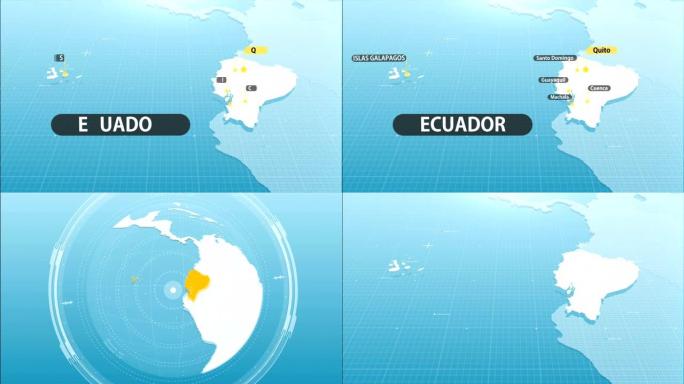厄瓜多尔地图特效素材沿海地区南美洲国家