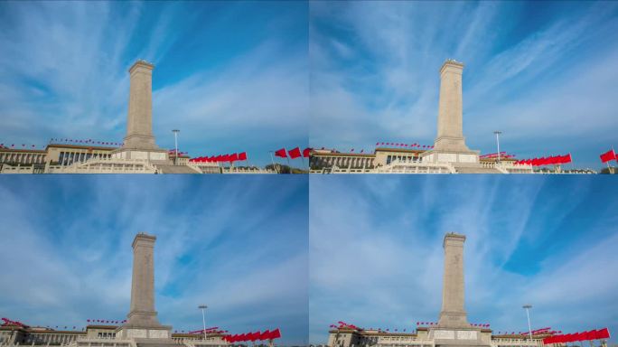 延时-北京天安门广场人民英雄纪念碑