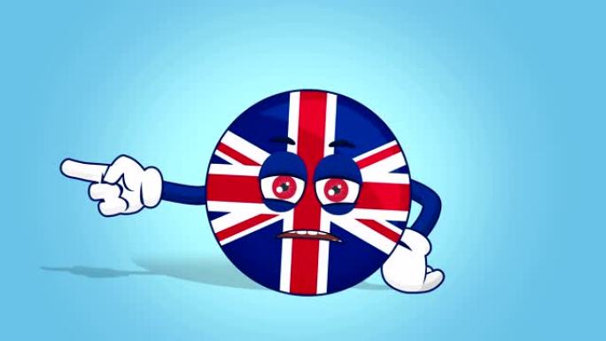 卡通英国英国不快乐左指针与阿尔法哑光面部动画