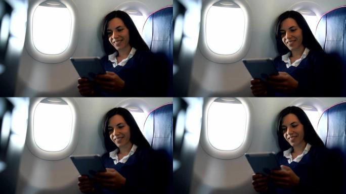 在飞机上使用平板电脑