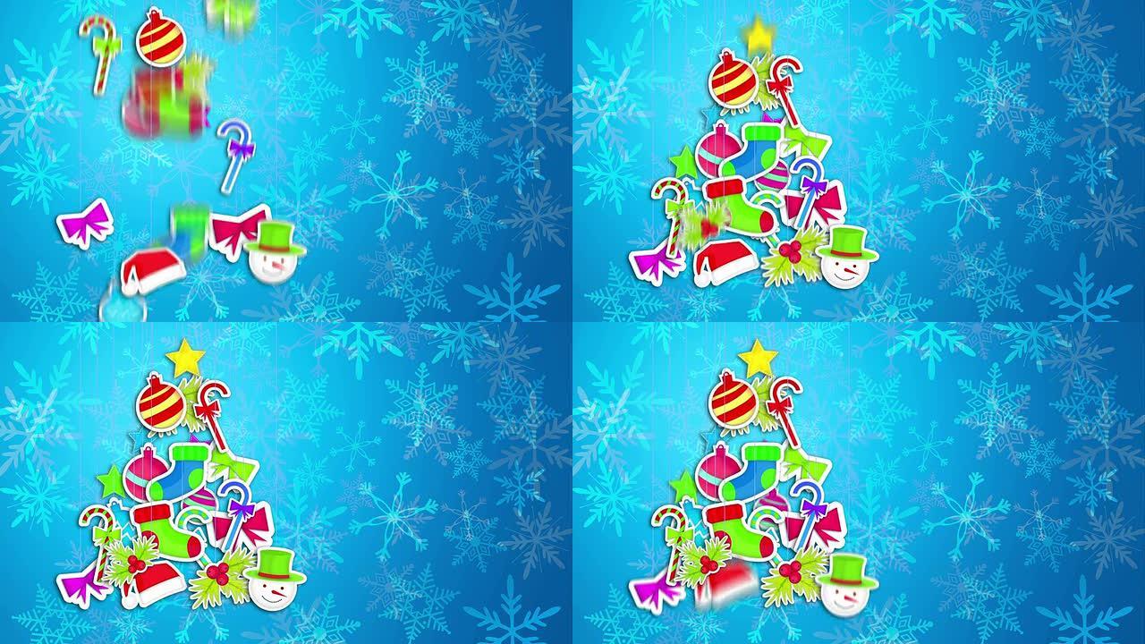 装饰艺术纸蓝色背景动画制作的树圣诞