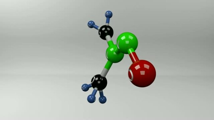 亚硝基二甲胺分子。