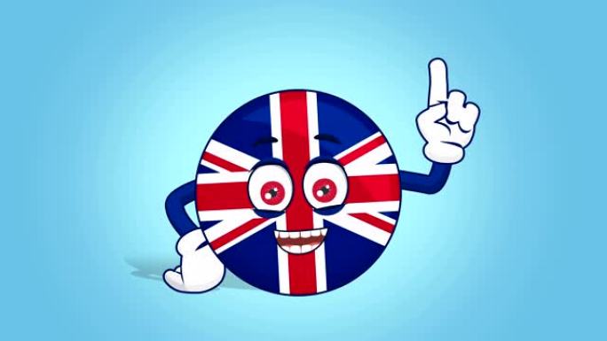 卡通英国英国思考和想法与阿尔法马特动画的面孔