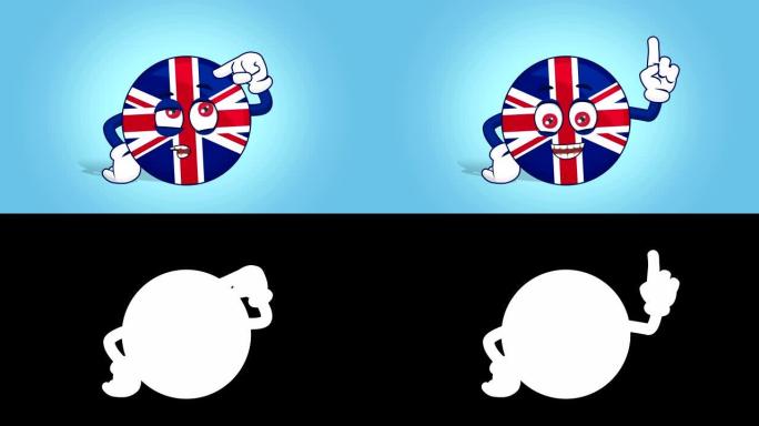 卡通英国英国思考和想法与阿尔法马特动画的面孔