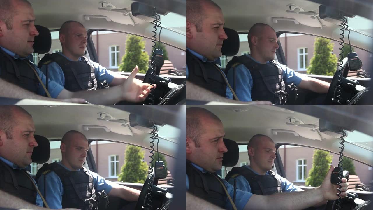 车上两名警察在广播中交谈