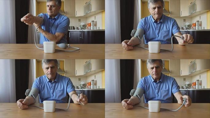 老人在家中测量血压