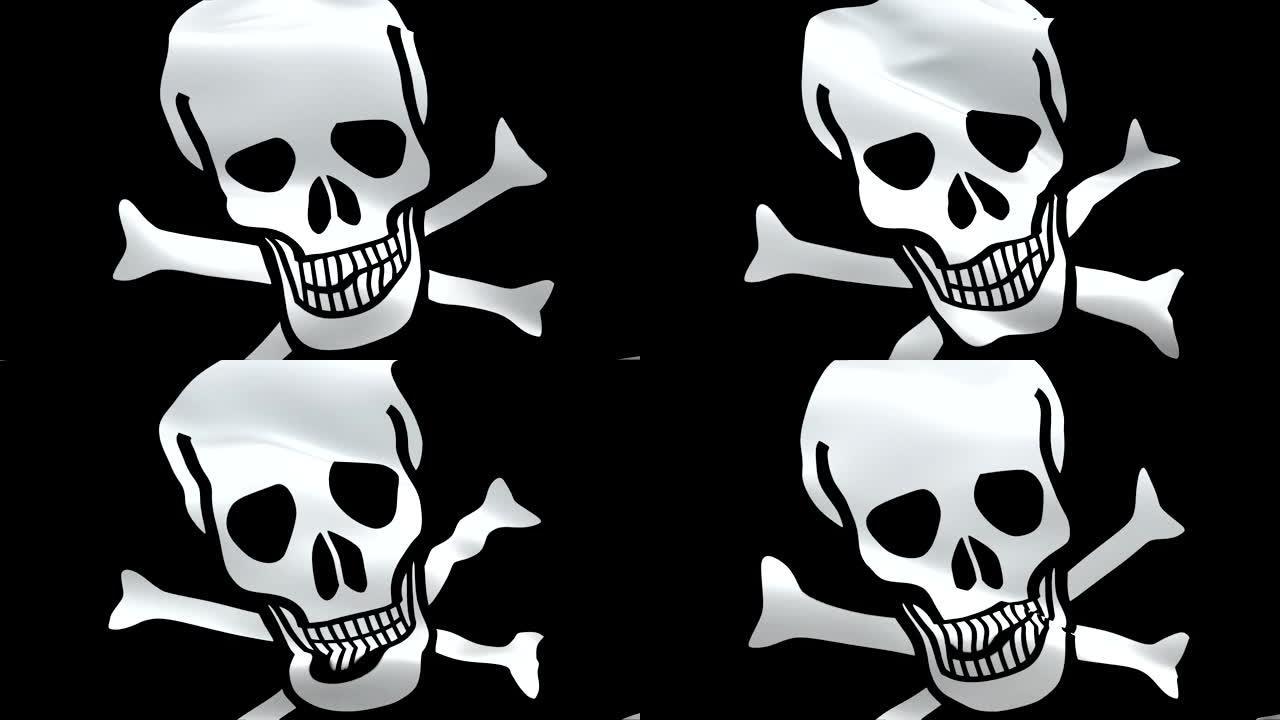 海盗挥舞着旗帜和交叉的剑。头骨剑3d Blackjack旗帜挥舞。骷髅和剑海盗无缝循环动画。Blac