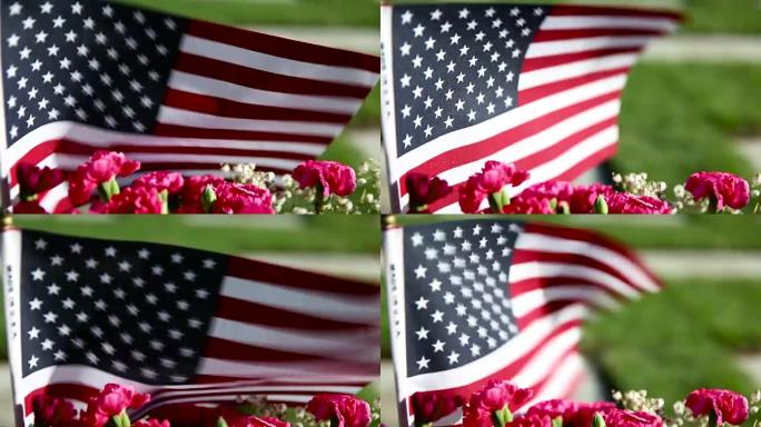美国国旗在军事纪念公墓