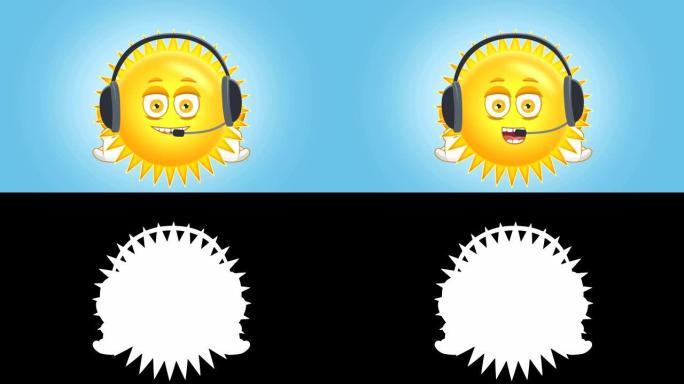 卡通可爱太阳呼叫操作员，带阿尔法哑光儿童动画