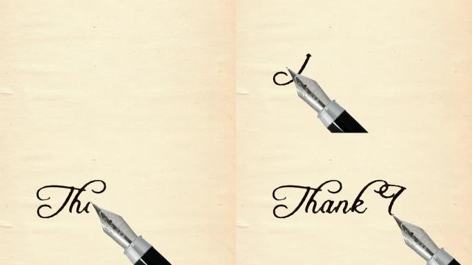 手写标题 “谢谢”