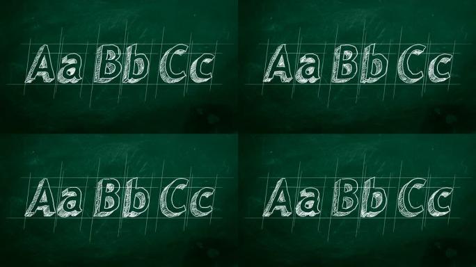 ABC