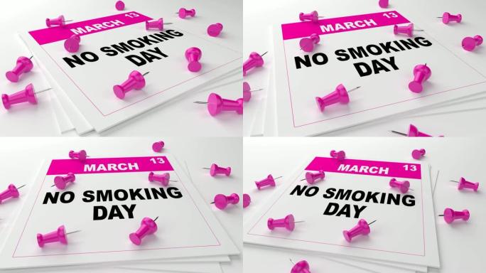 粉色无烟日日历，白色背景上有粉色别针