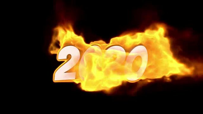 2020。着火了。着火了。高湍流。火焰中的文本。火字。