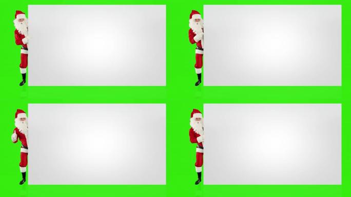 圣诞老人出现在墙后，绿色屏幕