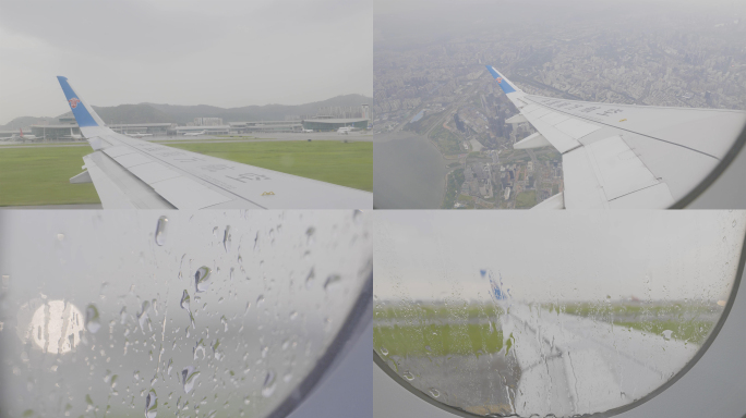 飞机起飞雨中跑道滑行雨中起飞飞机排队延误