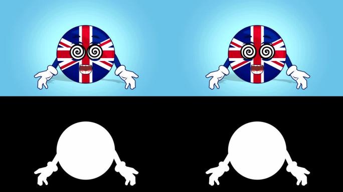 英国卡通受到催眠，面部动画与阿尔法哑光