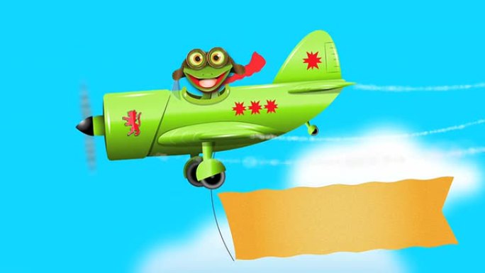 青蛙飞行员