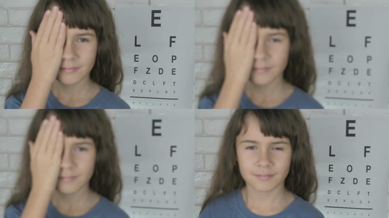 眼科检查儿童。