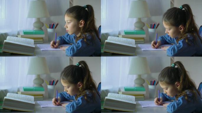 聪明的小女孩在做数学作业