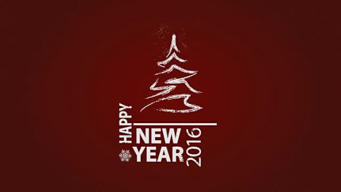 新年快乐。风格化文本平面动画和带有圣诞树的雪