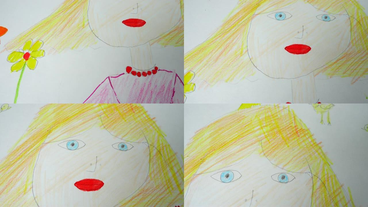 女孩肖像的画。