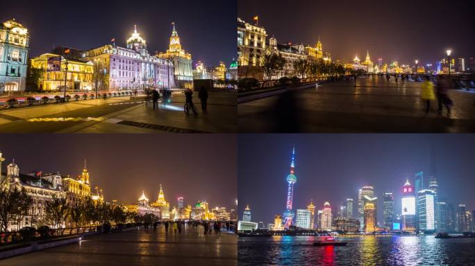 延时-上海外滩夜景-上海中心-东方明珠