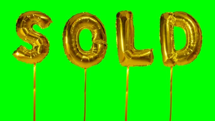 漂浮在绿色屏幕上的氦气金色气球字母出售的单词