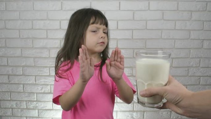 孩子有乳糖过敏。