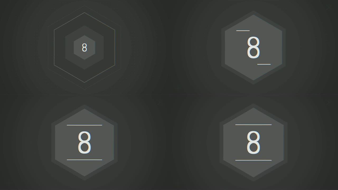 数字8出现黑白动画。带阿尔法通道的数字动画